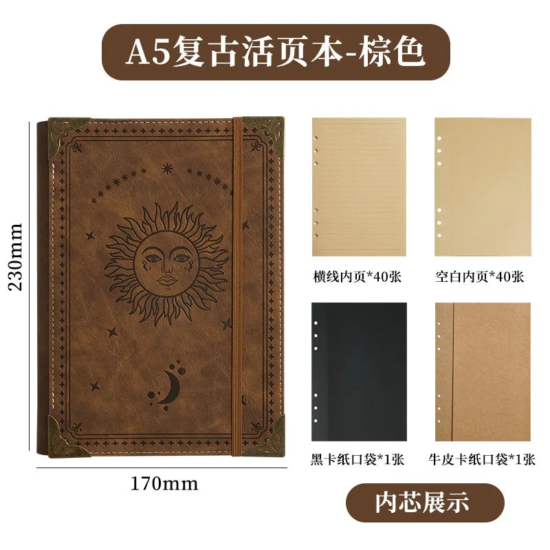 2025 Retro Magical Diary